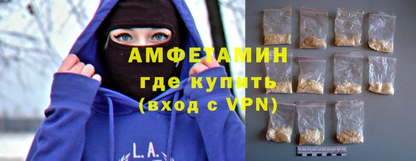 таблы Бронницы