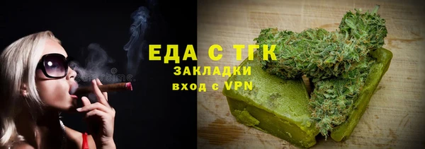 mix Семёнов