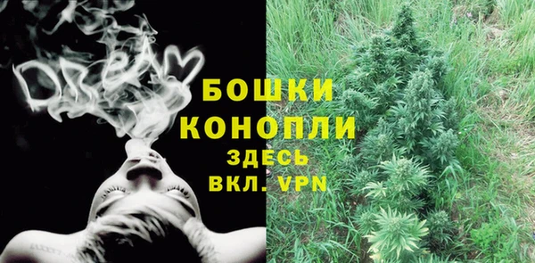первитин Бугульма
