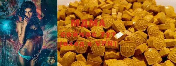 таблы Бронницы