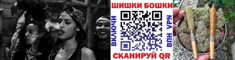 МАРИХУАНА ГИДРОПОН  Южно-Сахалинск 
